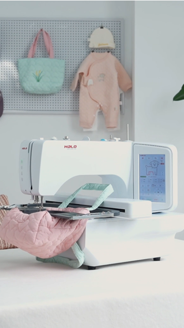 Halo-1  · Single-Needle Smart Embroidery Machine